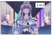 二次元插画 #11538732