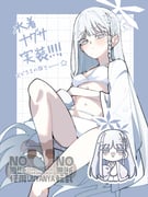 二次元插画 #11538763