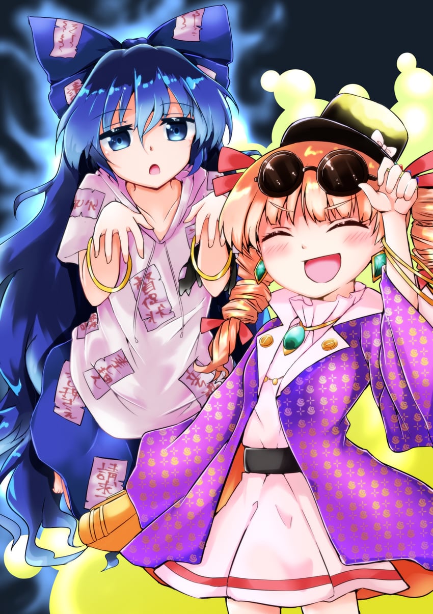 东方Project、依神女苑、依神紫苑 2名女孩 :D 气场 手镯 蓝色气场