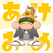 二次元插画 #11538889