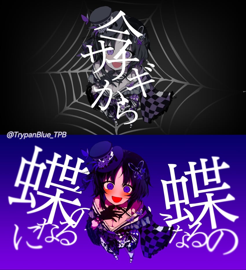 魔法少女的小镇审判、宝钟玛歌 1名女孩 作者名 露肩 黑色手套 黑发