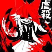 二次元插画 #11538965