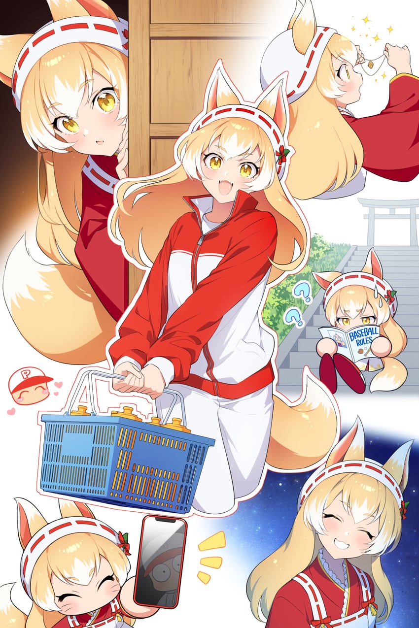实况力量棒球、oinari tamamo、力量强棒君 1名男孩 1名女孩 问号 兽耳 棒球帽