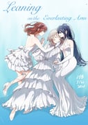二次元插画 #11539062