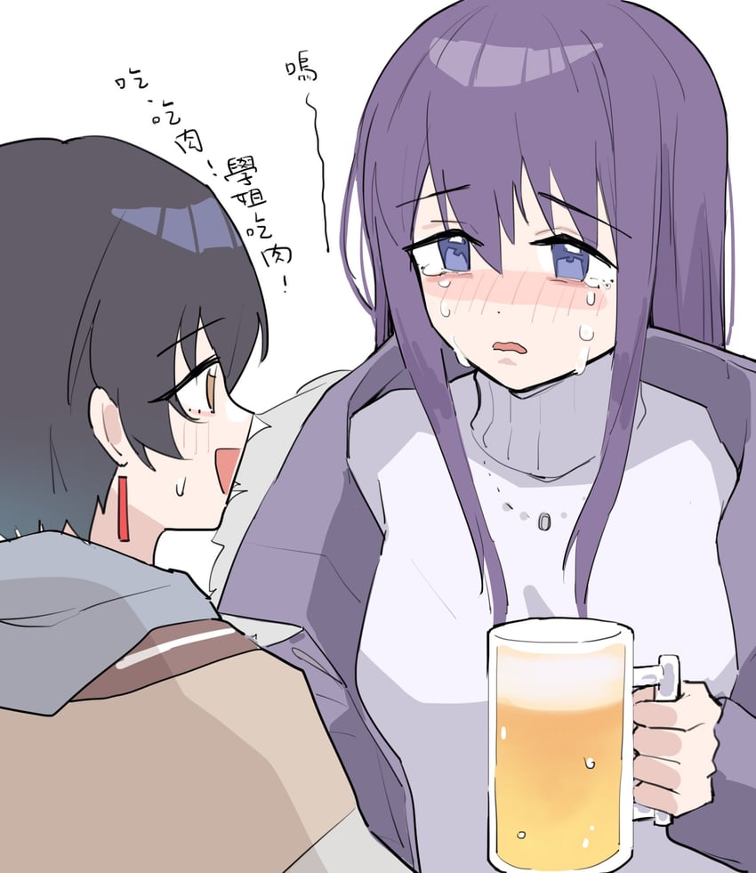 神稻牡丹：醉态如百合之花、张君兰、郡上奏 2名女孩 酒 啤酒 啤酒杯 黑发