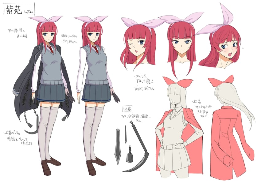 一骑当千、一骑当千 Extra Burst、shion (ikkitousen) 1名女孩 惊讶 惊讶脸 黑色大衣 蓝眼