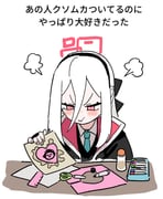 二次元插画 #11539211