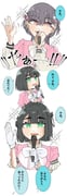 二次元插画 #11539228