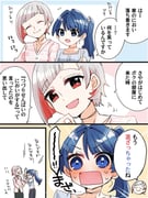 二次元插画 #11539284