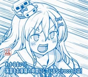 二次元插画 #11539287
