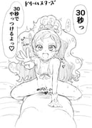 二次元插画 #11539336