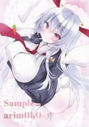 二次元插画 #11539342
