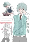 二次元插画 #11539365