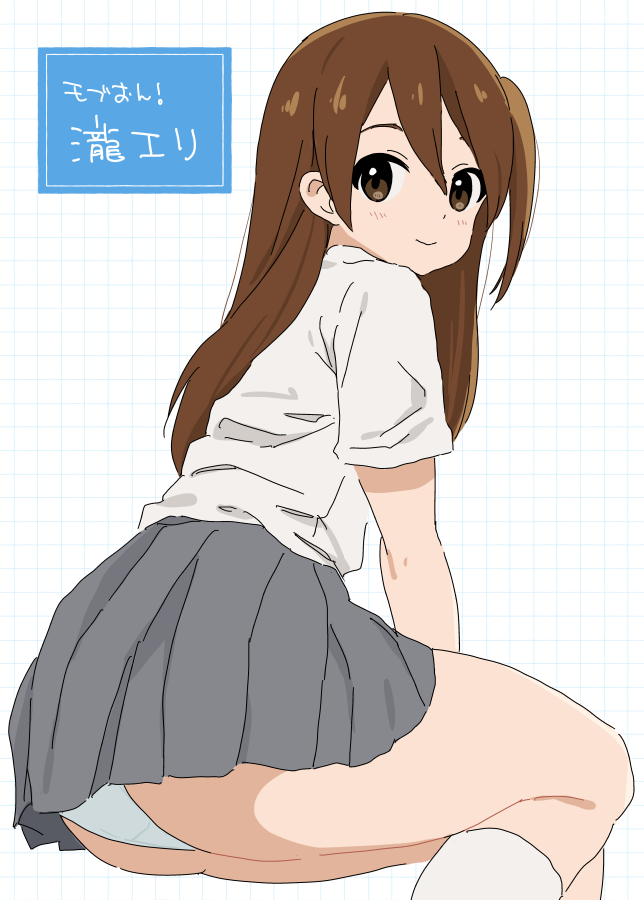 二次元插画 1名女孩 屁股 棕眼睛 棕发 闭嘴