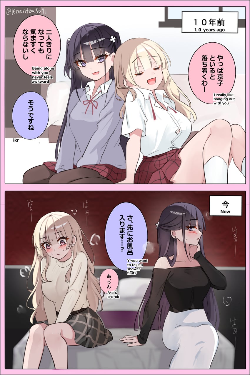 原创 2名女孩 卧室 黑发 黑色连裤袜 黑衬衫