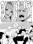 二次元插画 #11539444