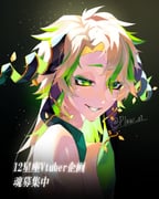 二次元插画 #11539447