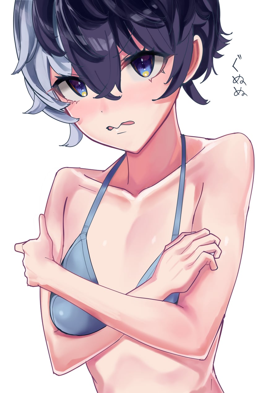 原创 1名女孩 比基尼 蓝色比基尼 蓝眼 蓝发