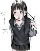 二次元插画 #11539511