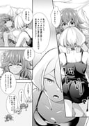 二次元插画 #11539515