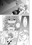 二次元插画 #11539520