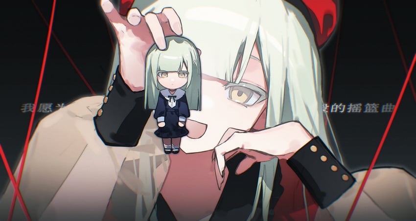 BanG Dream!、Bang Dream! It's MyGO!!!!!、若叶睦 (Bang Dream!) 1名女孩 贝雷帽 黑色背景 角色人偶 中文文本