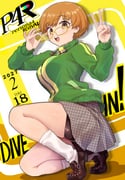 二次元插画 #11539647