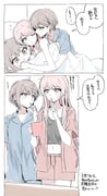 二次元插画 #11539683