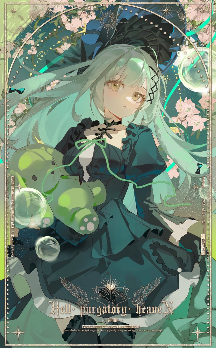 明日方舟、BanG Dream!、Bang Dream! It's MyGO!!!!! 1名女孩 兽耳 黑色软帽 黑色连衣裙 黑色手套