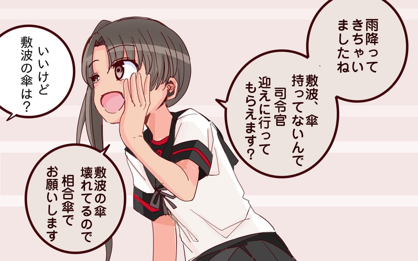 舰队Collection、绫波 (舰队收藏)、绫波改二 (舰队收藏) 1名女孩 黑色水手领 黑色裙子 棕眼睛 棕发