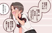 二次元插画 #11539788
