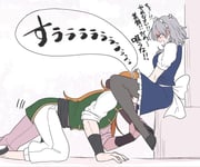 二次元插画 #11539799