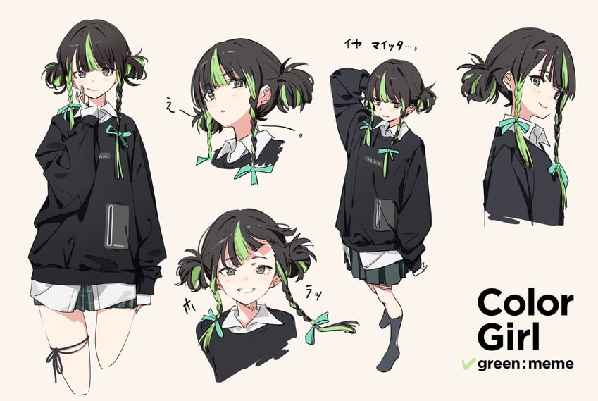 原创 1名女孩 黑发 黑色夹克 黑袜 脸红