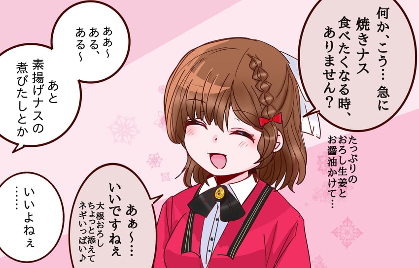 舰队Collection、朝日 (舰队收藏) 1名女孩 黑色领巾 蝴蝶结 辫子 棕发