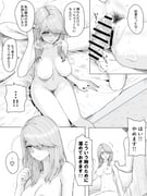 二次元插画 #11539832