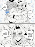 二次元插画 #11539855