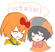 二次元插画 #11539882
