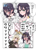 二次元插画 #11539897