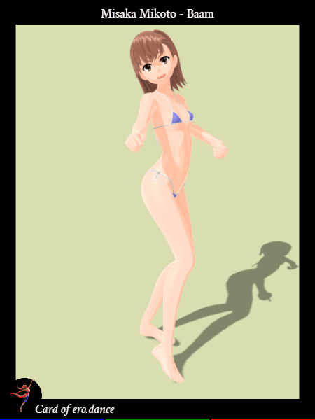 某科学的超电磁炮、魔法禁书目录、御坂美琴 1名女孩 3D 比基尼 蓝色比基尼 乳房