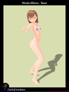 二次元插画 #11539913