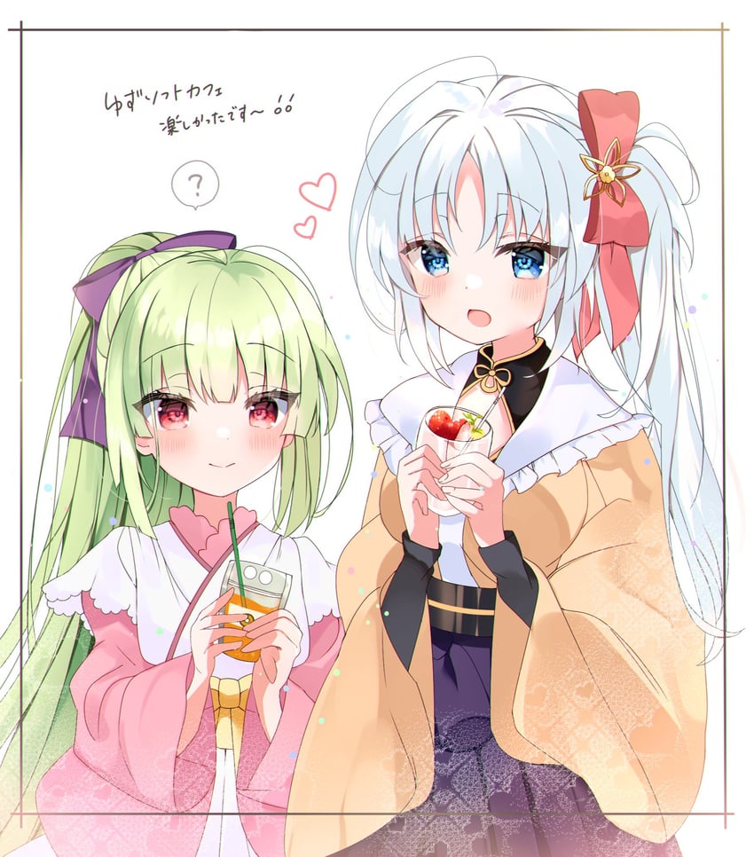 千恋＊万花、丛雨 (千恋＊万花)、朝武芳乃 2名女孩 :D 问号 黑饰带 蓝眼