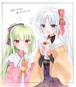 二次元插画 #11539954