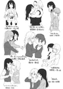 二次元插画 #11539992