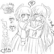 二次元插画 #11540068