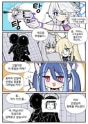 二次元插画 #11540141