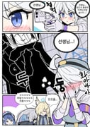二次元插画 #11540167