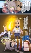 二次元插画 #11540233