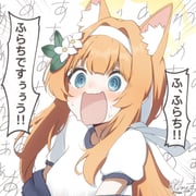 二次元插画 #11540251