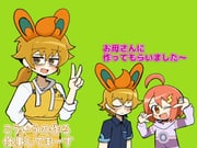 二次元插画 #11540269