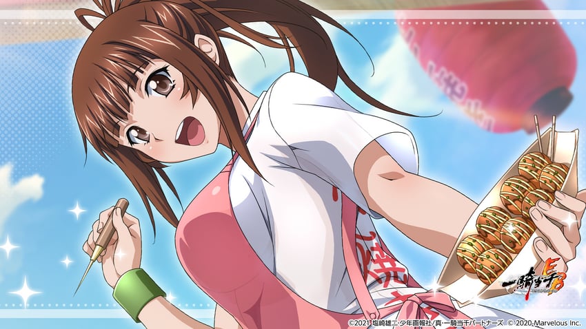 一骑当千、一骑当千 Extra Burst、柳生三严 1名女孩 :D 围裙 蓝天 齐刘海